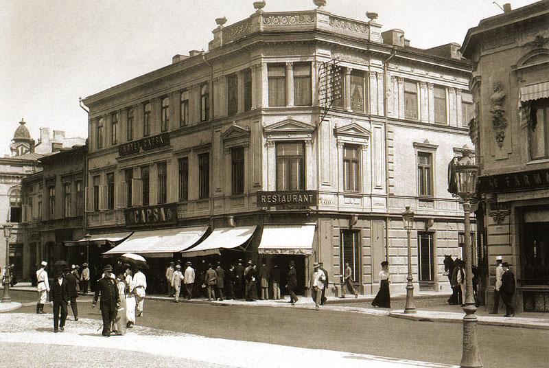 Hotel Casa Capsa Bucarest Exterior foto